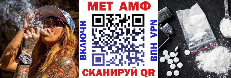 купить  сайты  Собинка  гидра ССЫЛКА  АМФЕТАМИН 97% 