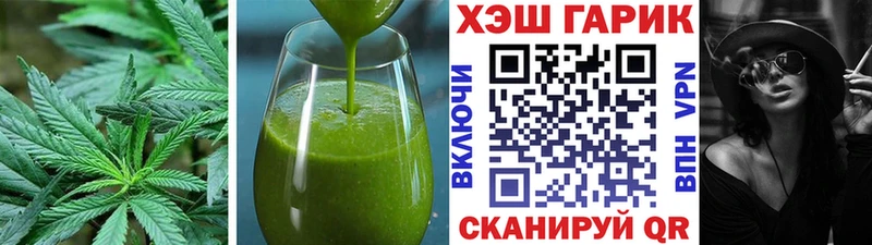 Cannafood конопля  купить наркотики цена  mega сайт  Собинка 