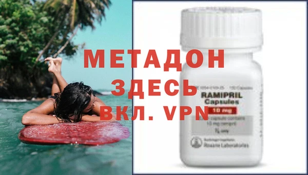 дурь Абаза