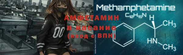 мдма Пестово