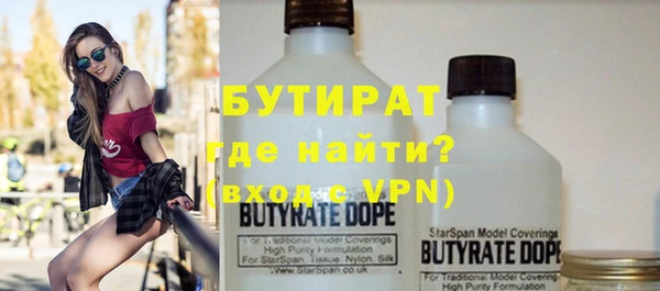 дурь Абаза