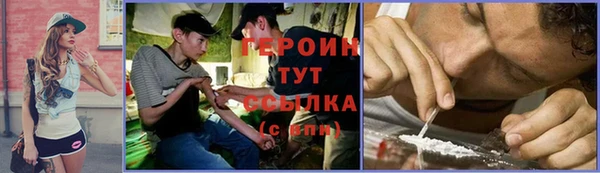 ПСИЛОЦИБИНОВЫЕ ГРИБЫ Алексин