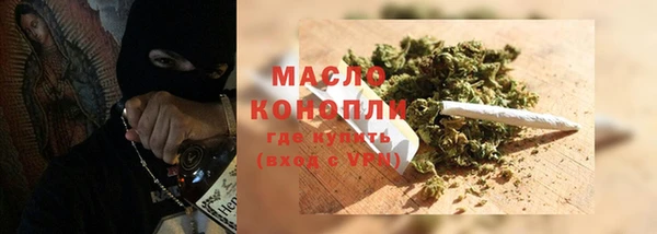 дурь Абаза