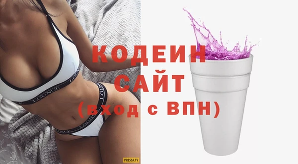 таблы Абинск