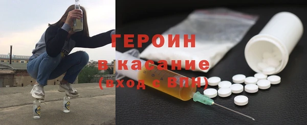 ПСИЛОЦИБИНОВЫЕ ГРИБЫ Алексин