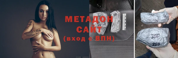 дурь Абаза