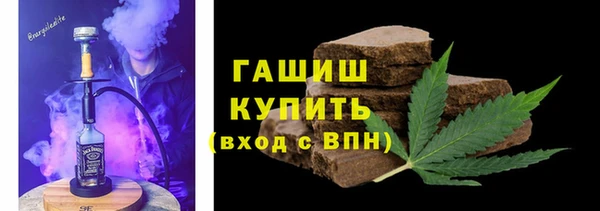 дурь Абаза