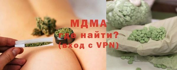 дурь Абаза