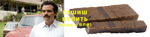 дурь Абаза
