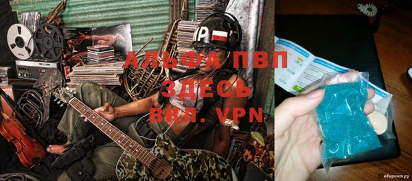 дурь Абаза