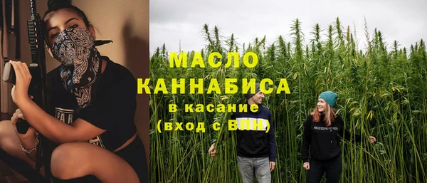 прущая мука Пересвет