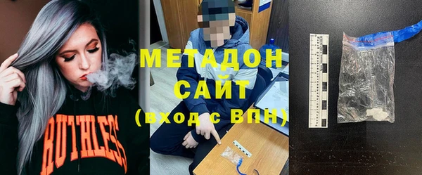 таблы Абинск