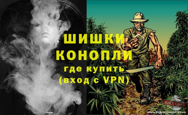 дурь Абаза