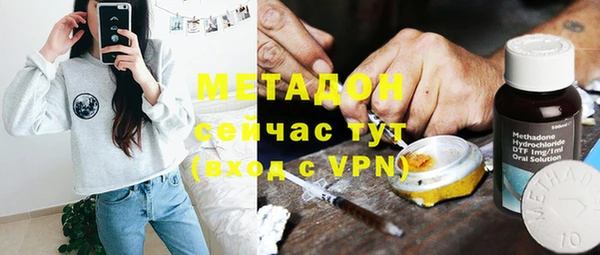 дурь Абаза