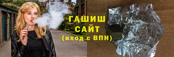дурь Абаза