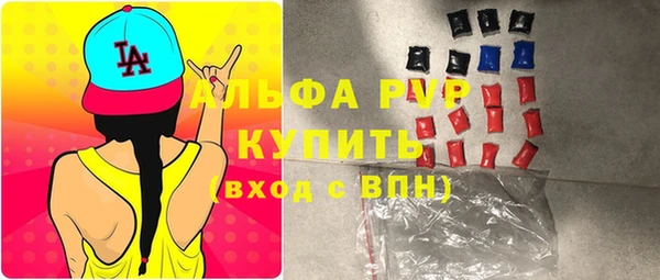 прущая мука Пересвет