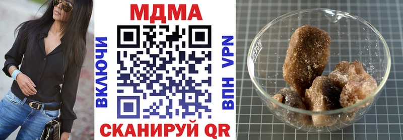 маркетплейс состав  Собинка  МДМА Molly 