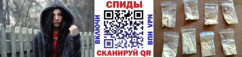 закладка  Собинка  Первитин кристалл 