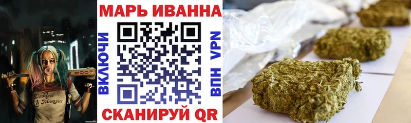 как найти закладки  Собинка  Каннабис марихуана 